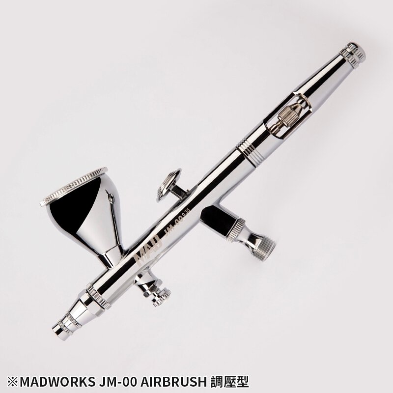 MADWORKS M202+ HIGH QUALITY AIRBRUSH 0.5mm Plus